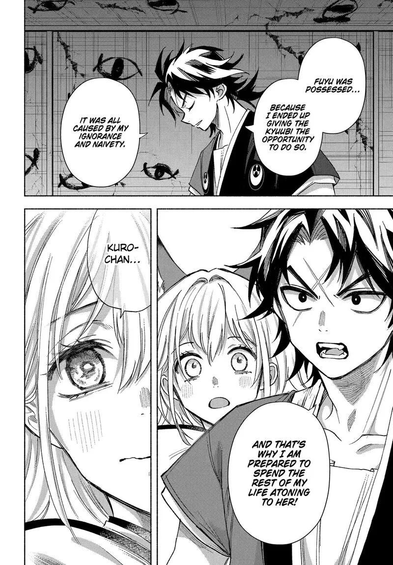 Kyougane-ke no Hanayome Chapter 21 page 20