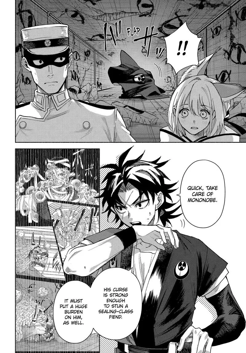 Kyougane-ke no Hanayome Chapter 21 page 4