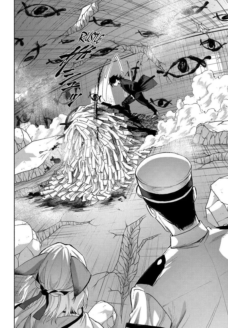 Kyougane-ke no Hanayome Chapter 21 page 2