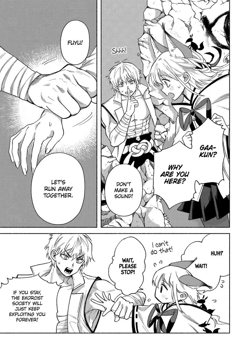 Kyougane-ke no Hanayome Chapter 21 page 9
