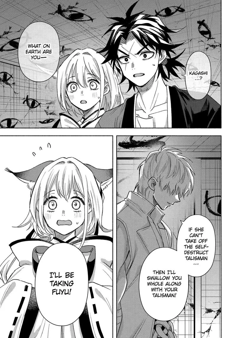 Kyougane-ke no Hanayome Chapter 21 page 23