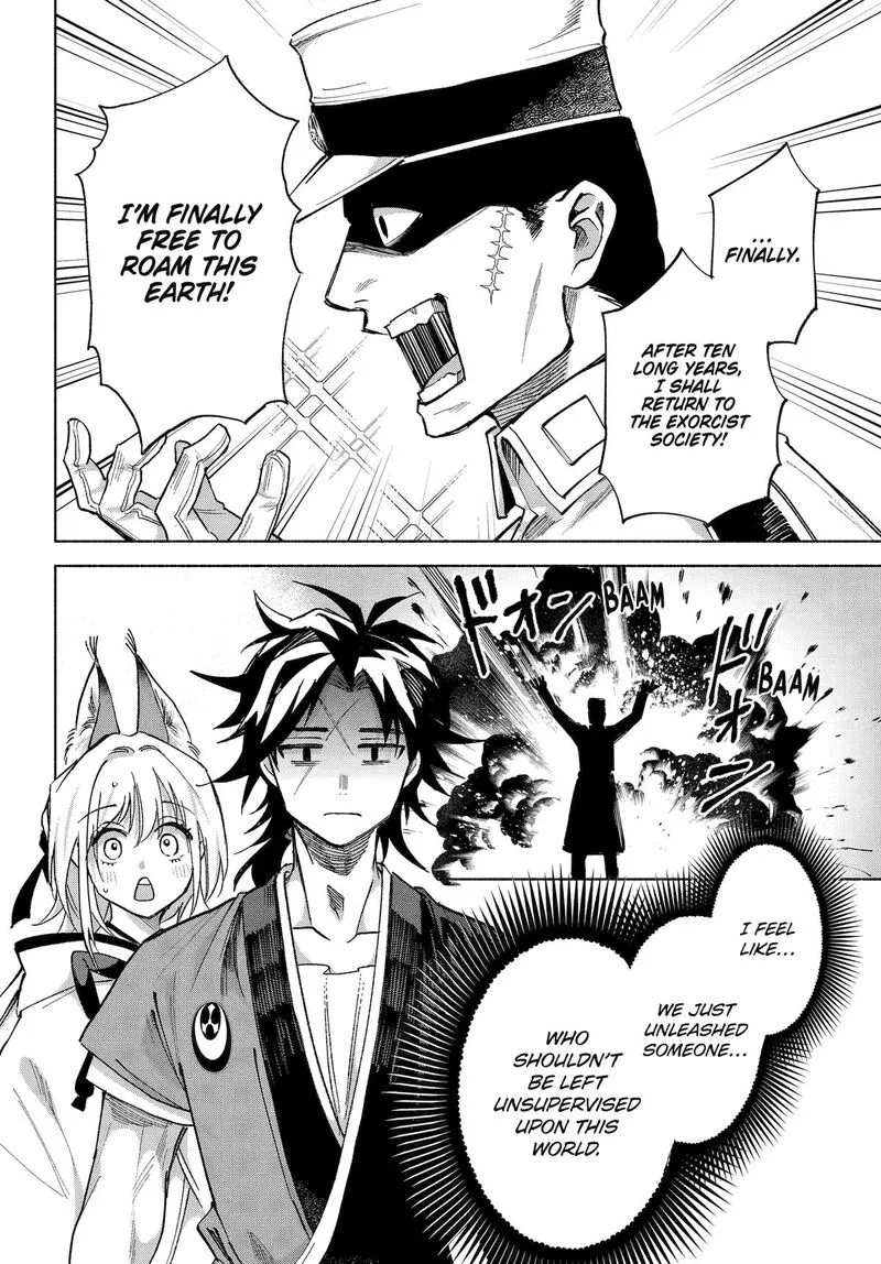 Kyougane-ke no Hanayome Chapter 22 page 22