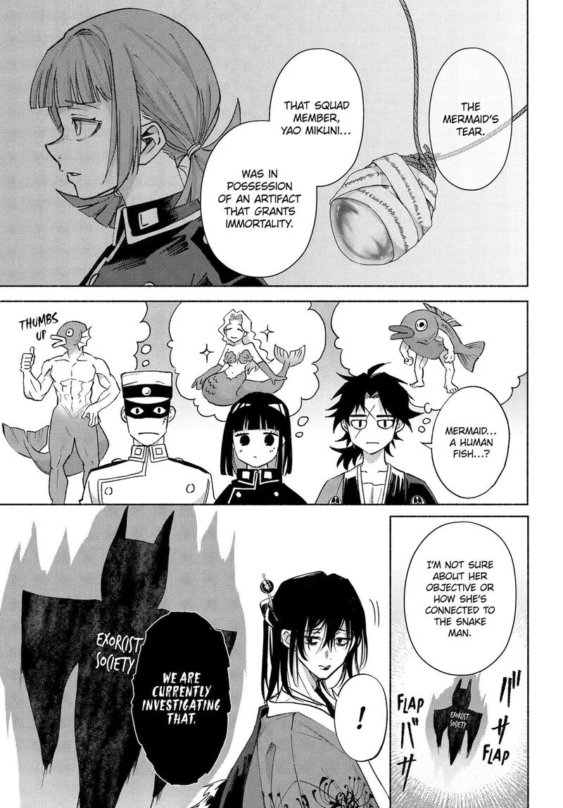 Kyougane-ke no Hanayome Chapter 22 page 27