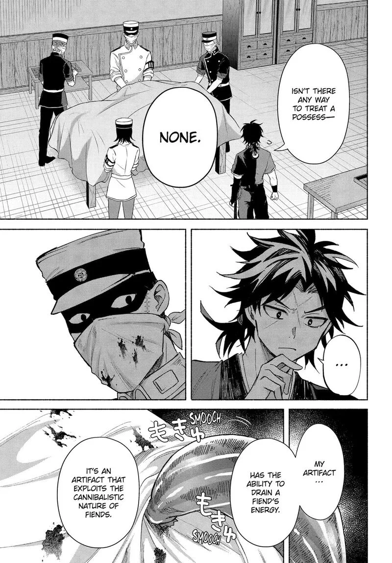 Kyougane-ke no Hanayome Chapter 22 page 18