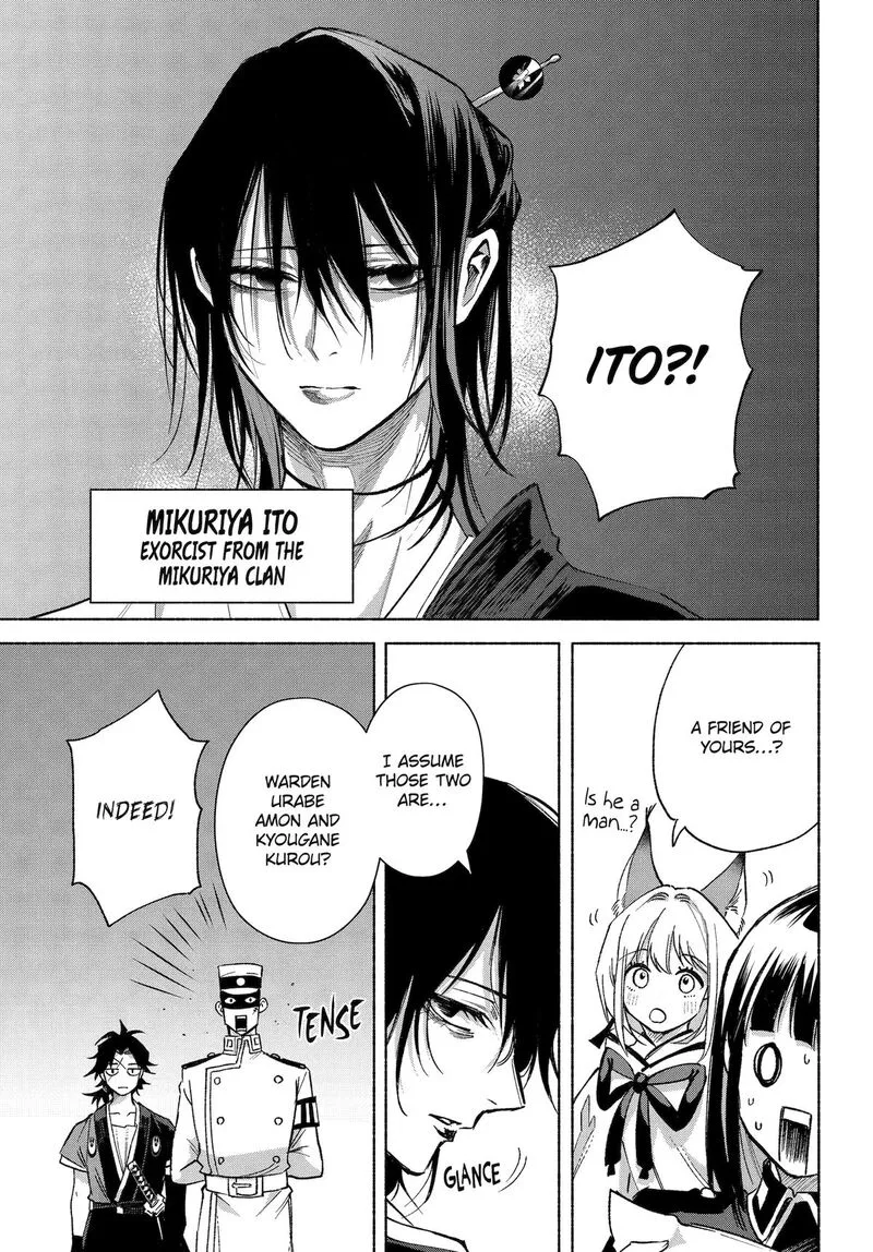 Kyougane-ke no Hanayome Chapter 22 page 25