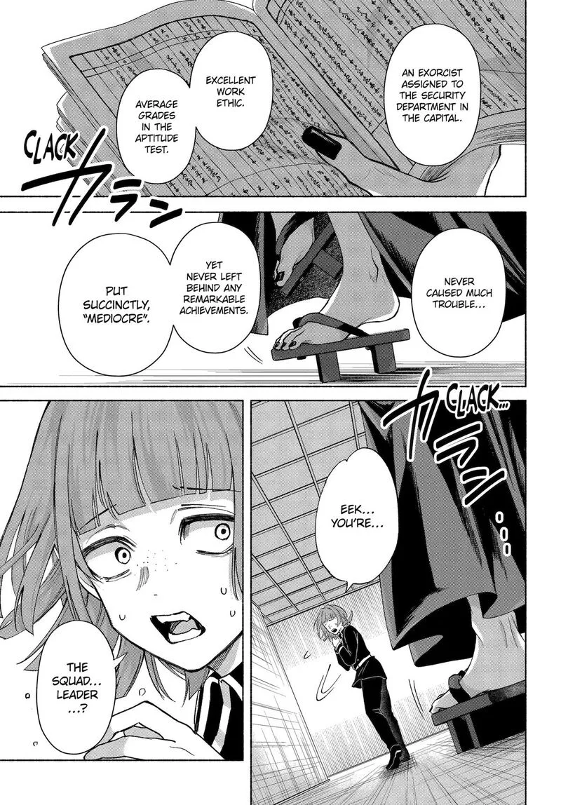 Kyougane-ke no Hanayome Chapter 22 page 6