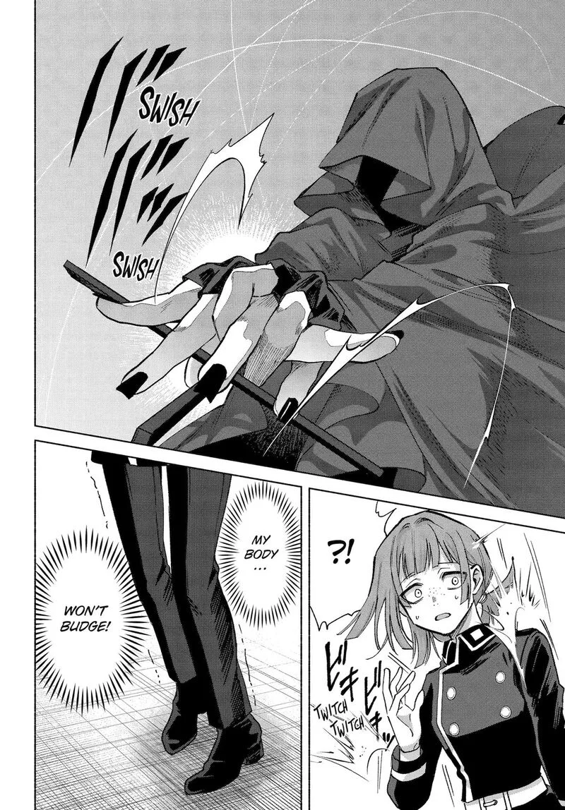 Kyougane-ke no Hanayome Chapter 22 page 7