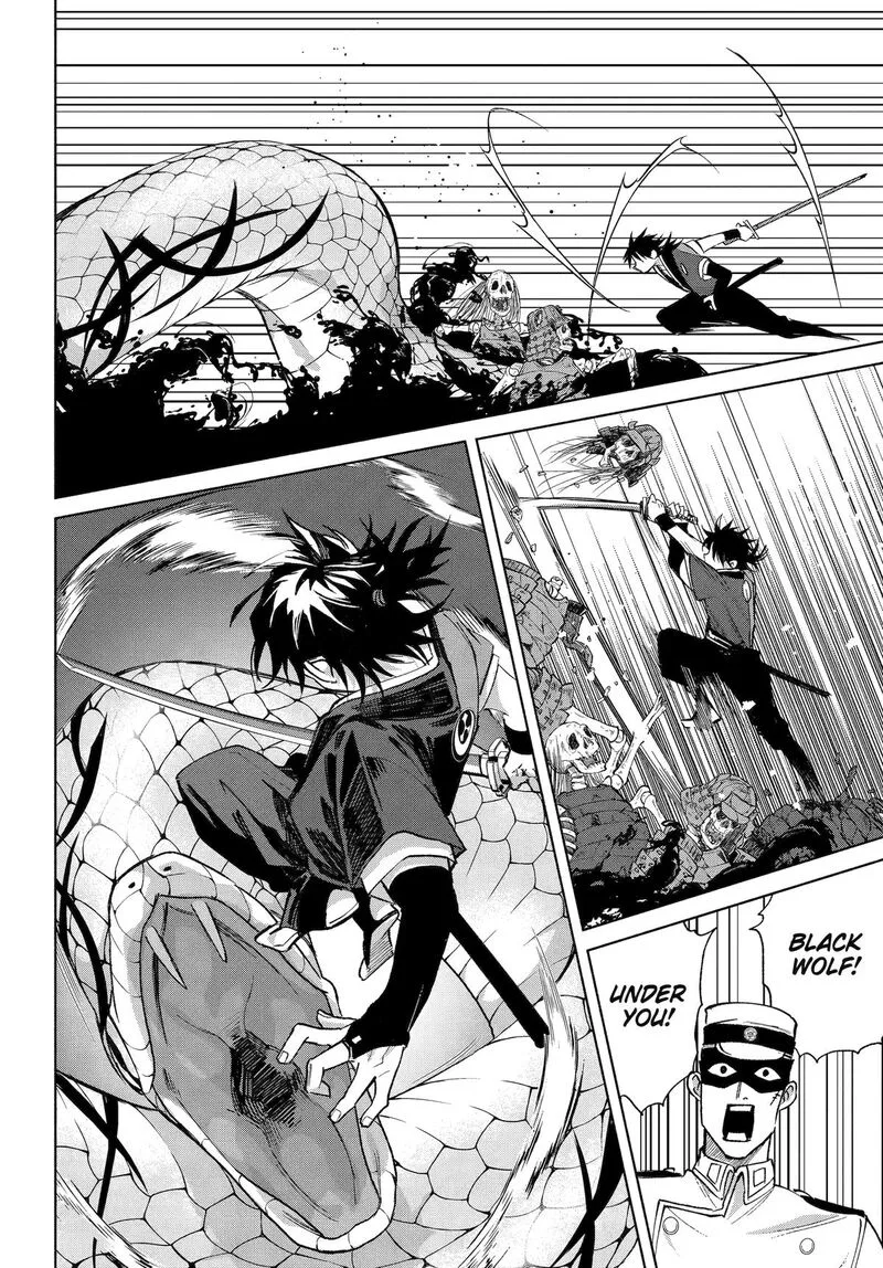 Kyougane-ke no Hanayome Chapter 22 page 9