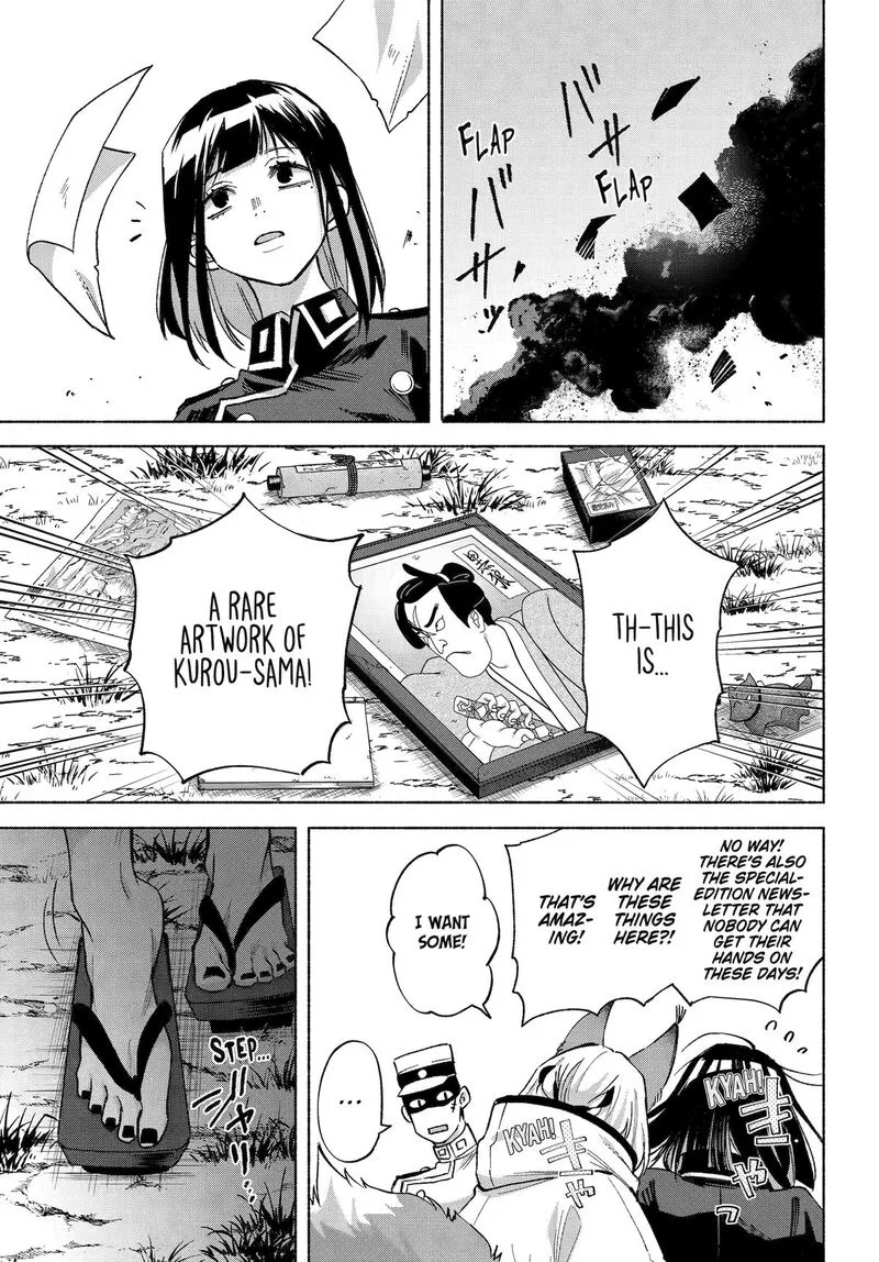 Kyougane-ke no Hanayome Chapter 22 page 23