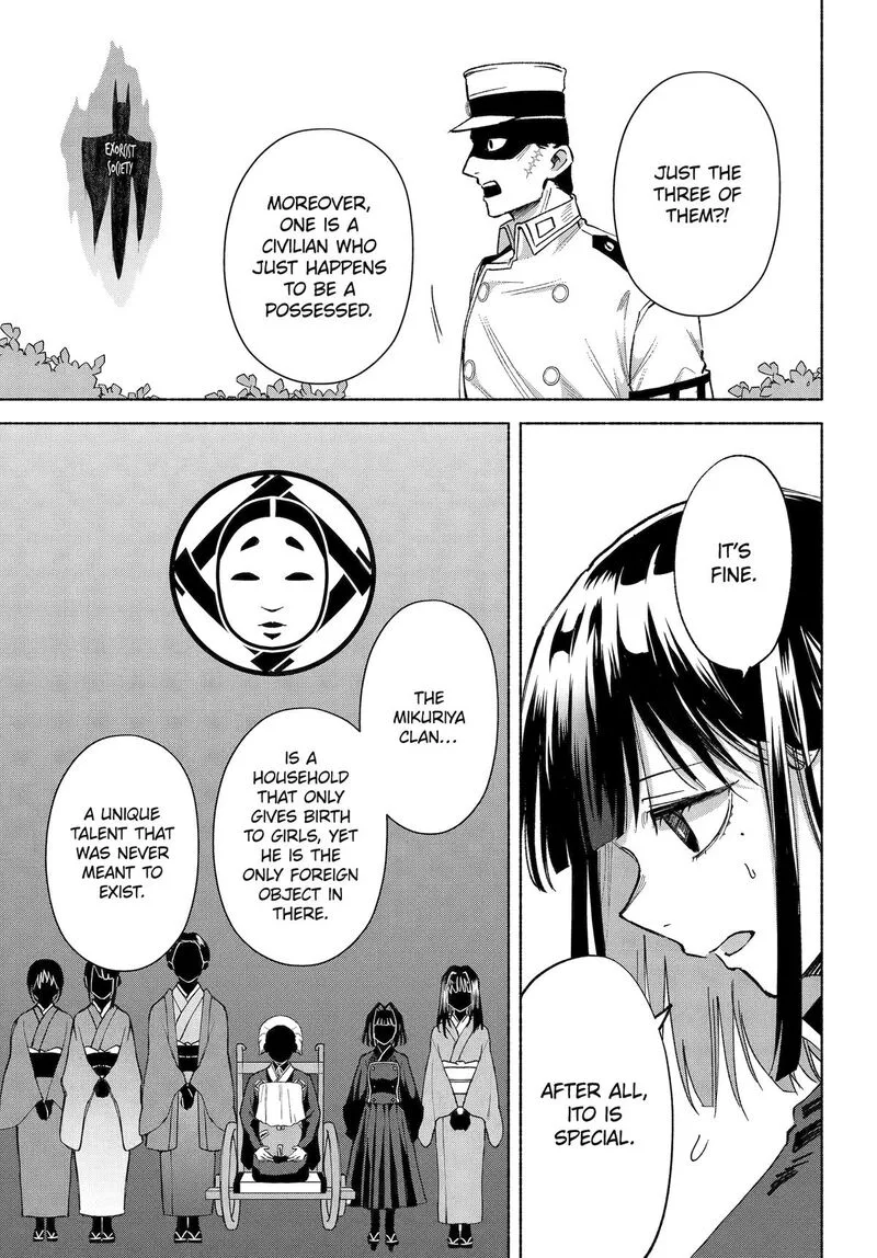 Kyougane-ke no Hanayome Chapter 22 page 29