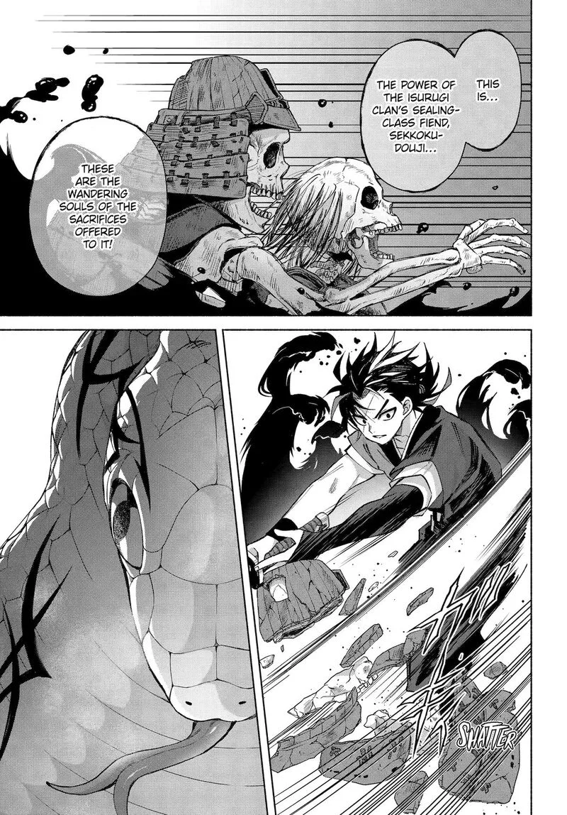 Kyougane-ke no Hanayome Chapter 22 page 4