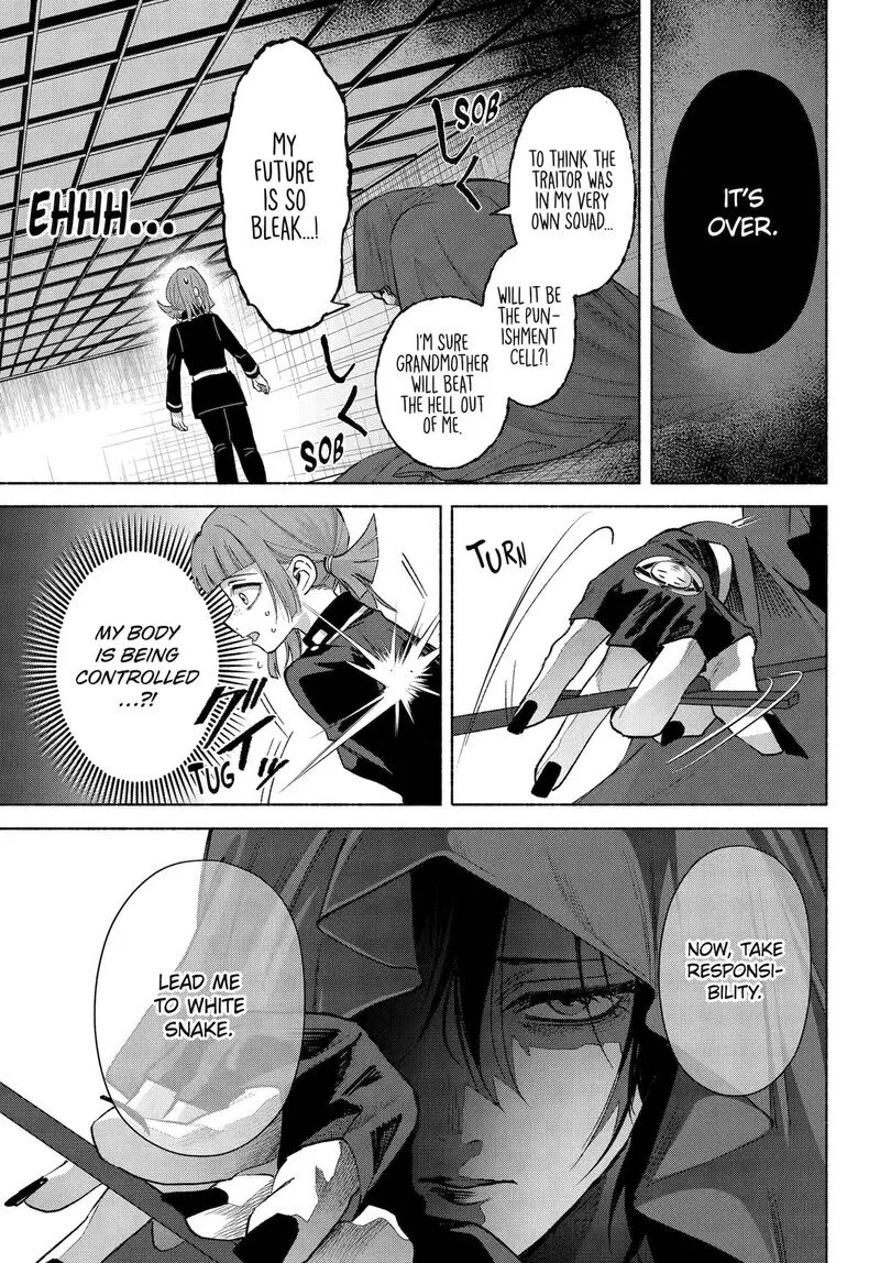 Kyougane-ke no Hanayome Chapter 22 page 8