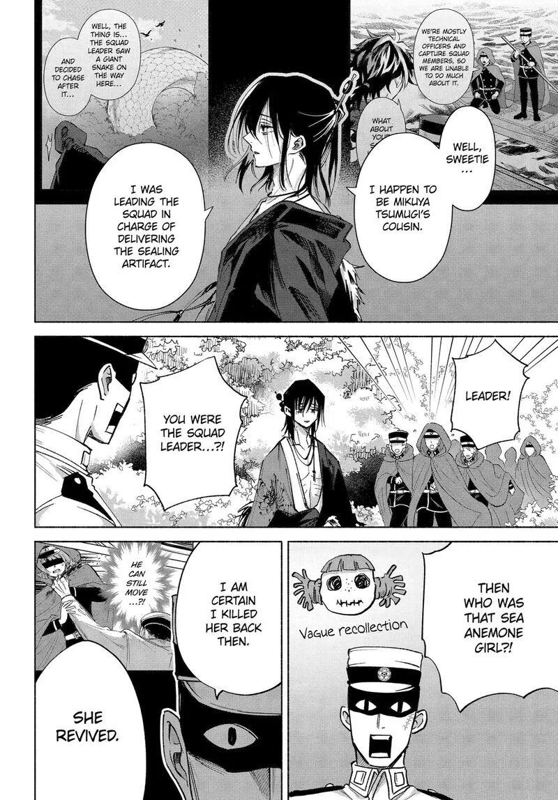 Kyougane-ke no Hanayome Chapter 22 page 26