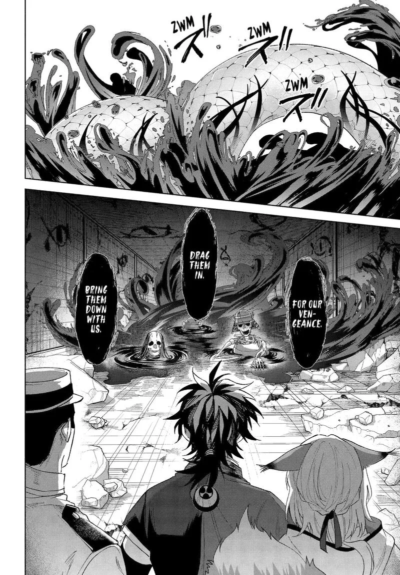 Kyougane-ke no Hanayome Chapter 22 page 3