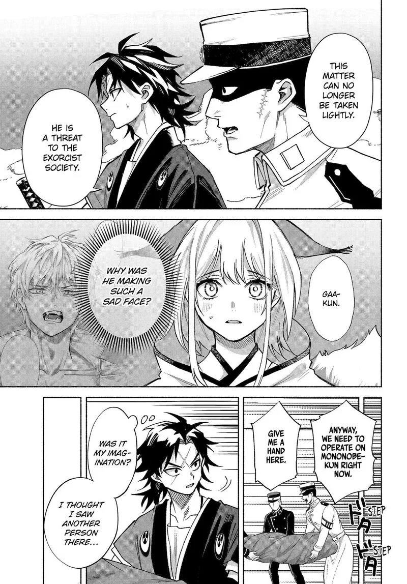 Kyougane-ke no Hanayome Chapter 22 page 16