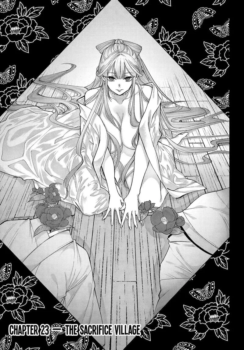 Kyougane-ke no Hanayome Chapter 23 page 1