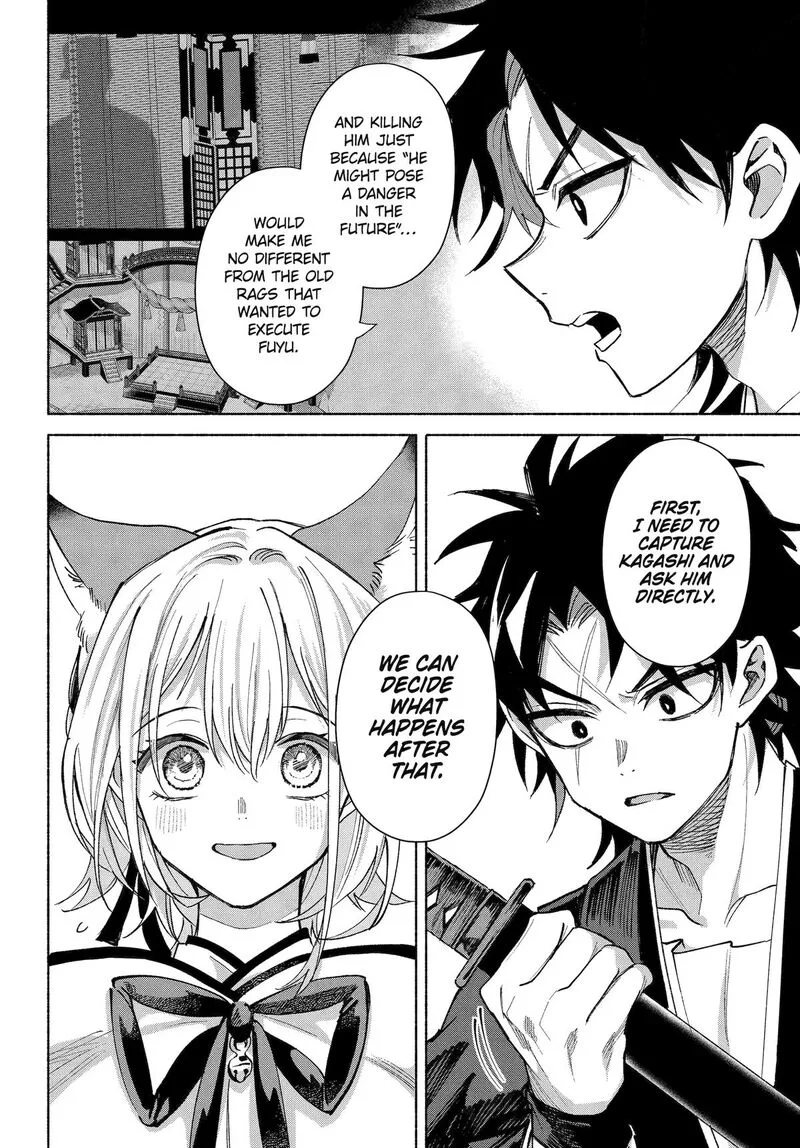 Kyougane-ke no Hanayome Chapter 23 page 12