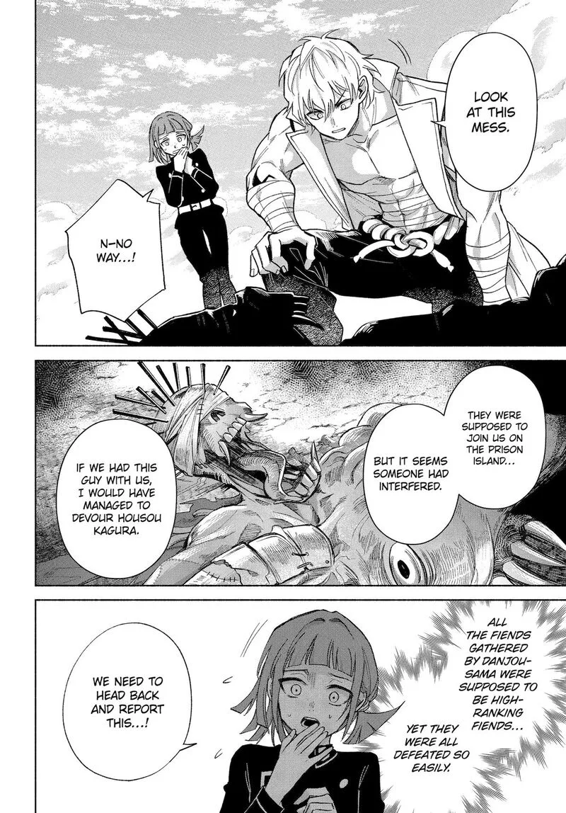 Kyougane-ke no Hanayome Chapter 23 page 17
