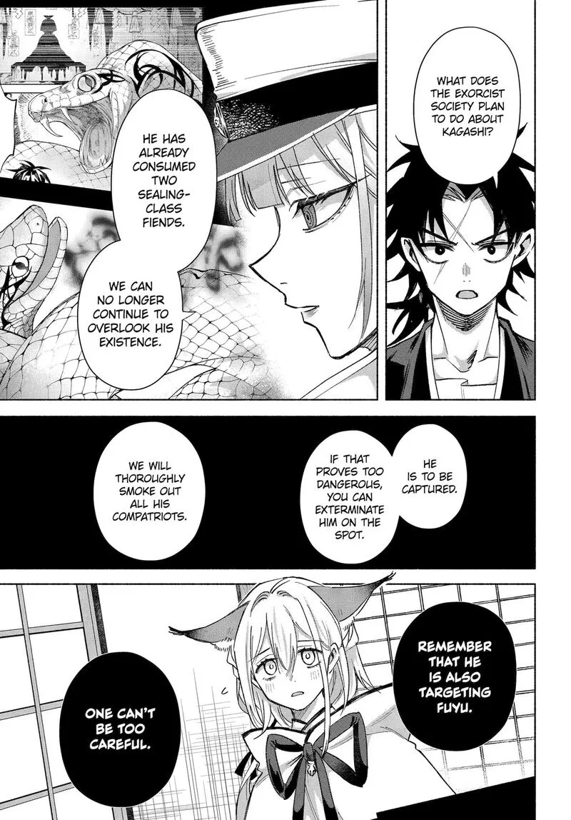 Kyougane-ke no Hanayome Chapter 23 page 9