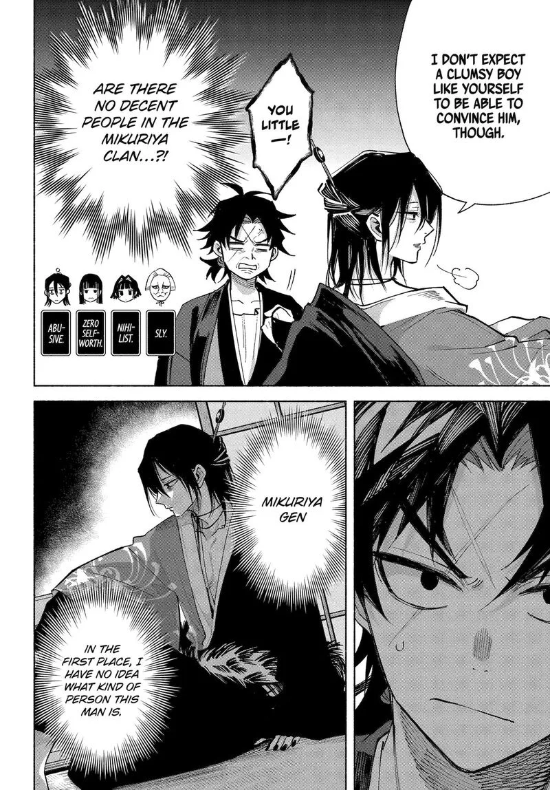 Kyougane-ke no Hanayome Chapter 23 page 14