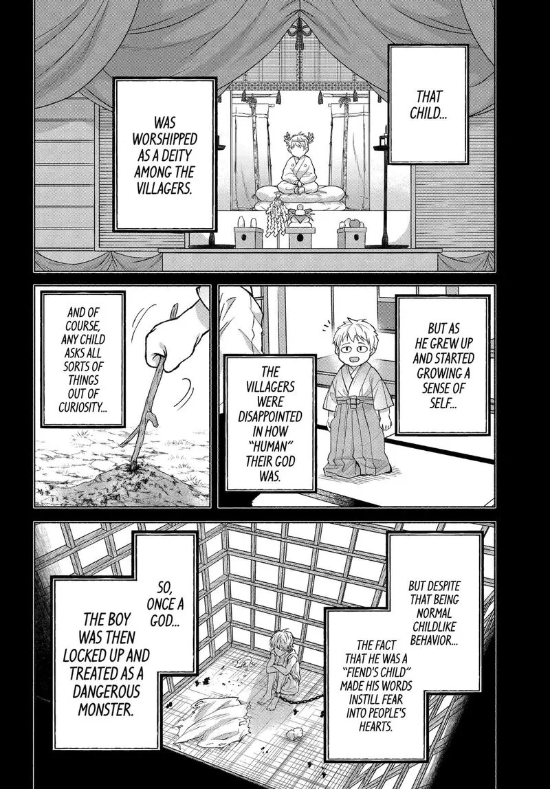 Kyougane-ke no Hanayome Chapter 23 page 6
