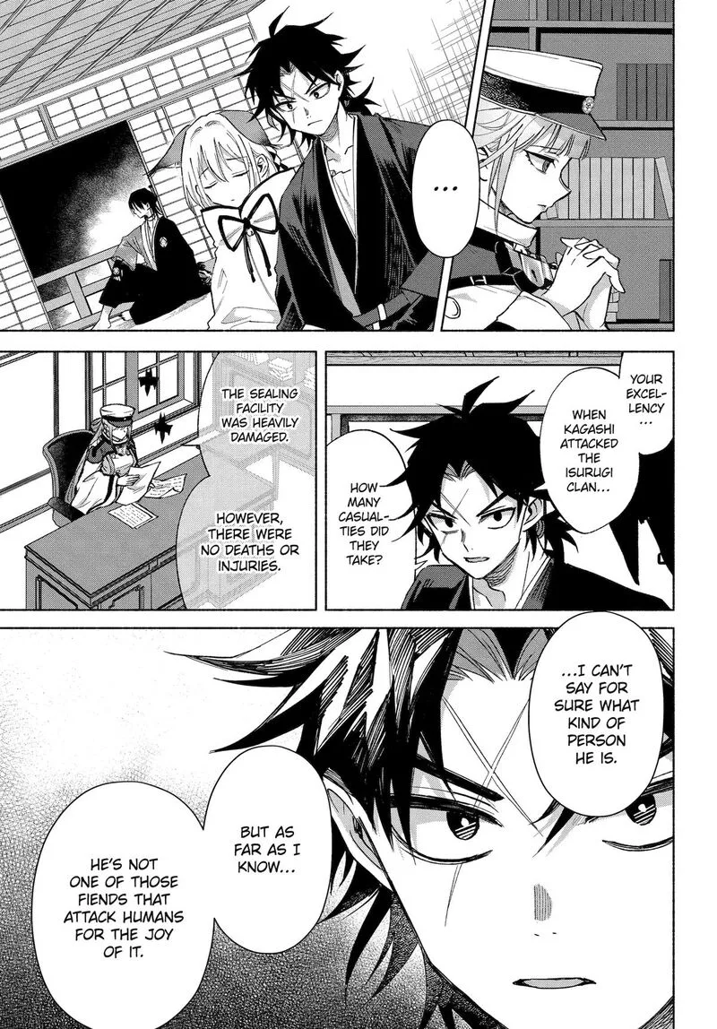 Kyougane-ke no Hanayome Chapter 23 page 11