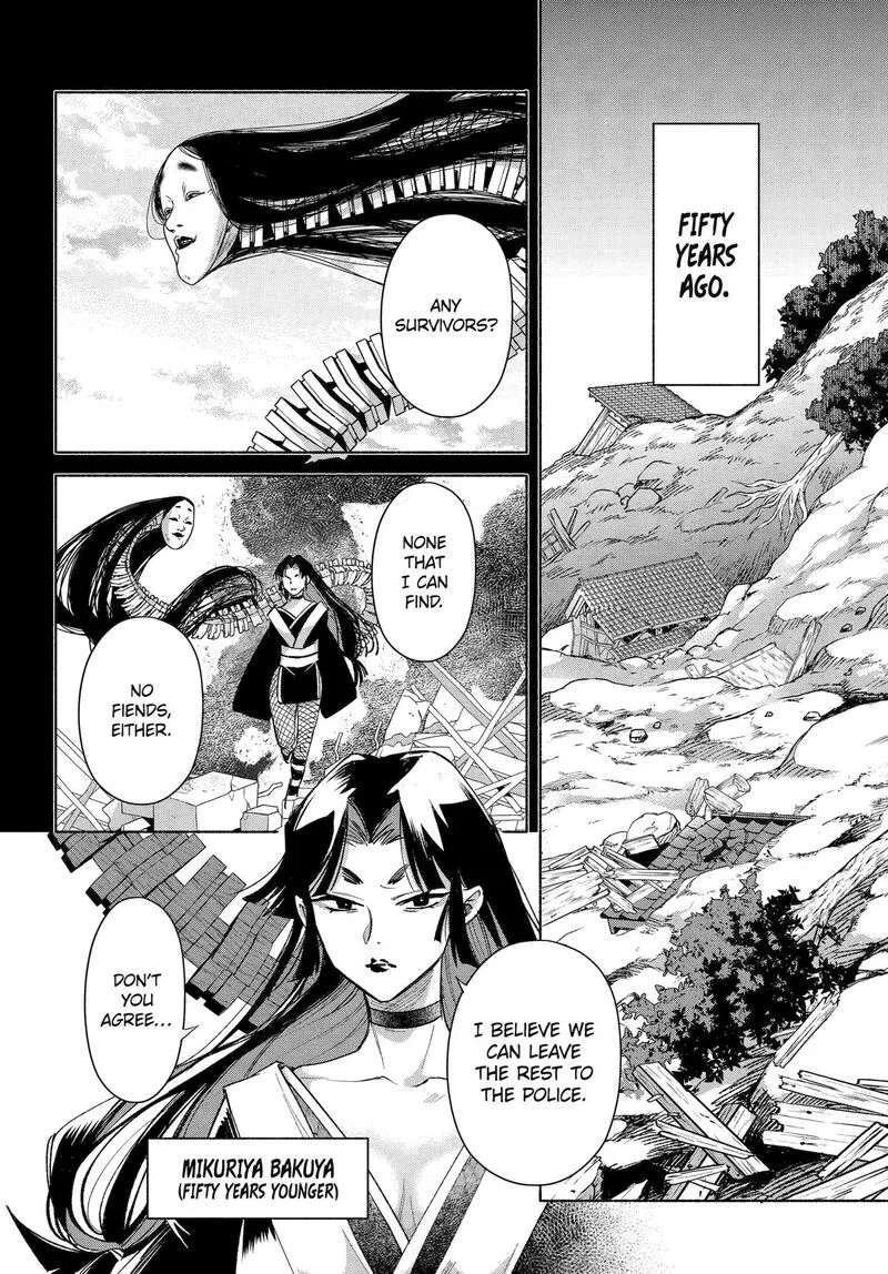 Kyougane-ke no Hanayome Chapter 23 page 2