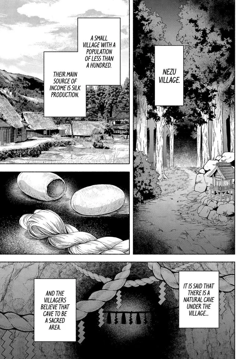 Kyougane-ke no Hanayome Chapter 23 page 20