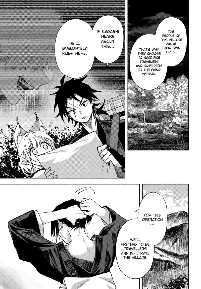 Kyougane-ke no Hanayome Chapter 23 page 22
