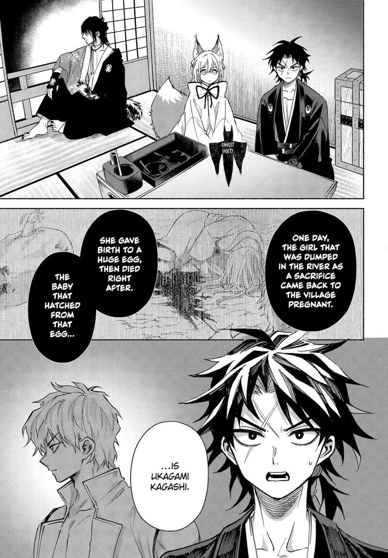 Kyougane-ke no Hanayome Chapter 23 page 5