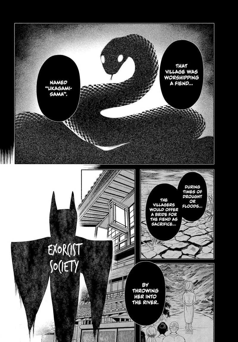 Kyougane-ke no Hanayome Chapter 23 page 4