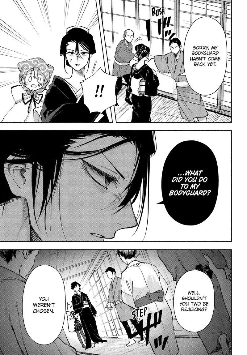 Kyougane-ke no Hanayome Chapter 23 page 38