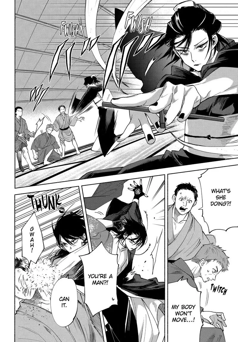 Kyougane-ke no Hanayome Chapter 24 page 8
