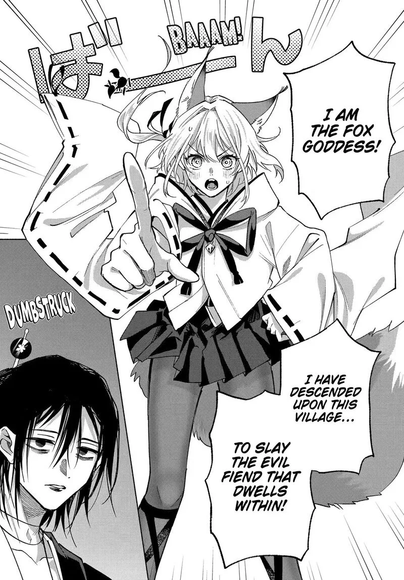 Kyougane-ke no Hanayome Chapter 24 page 11