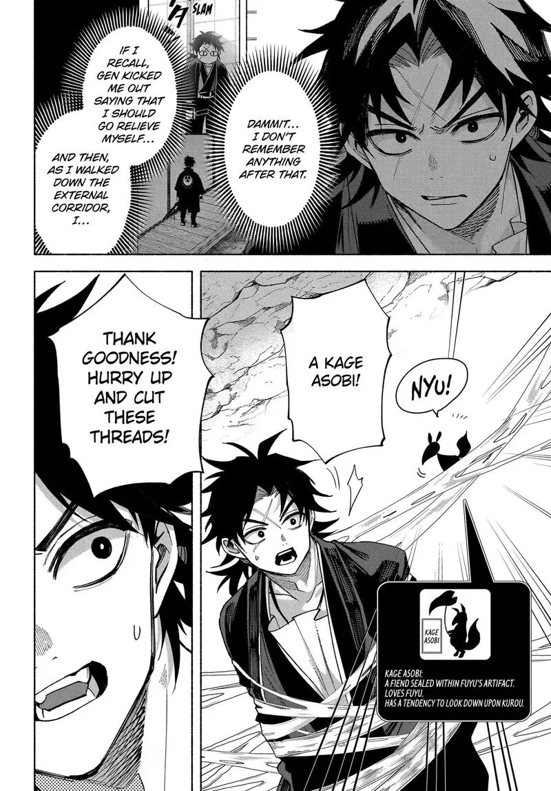 Kyougane-ke no Hanayome Chapter 24 page 4