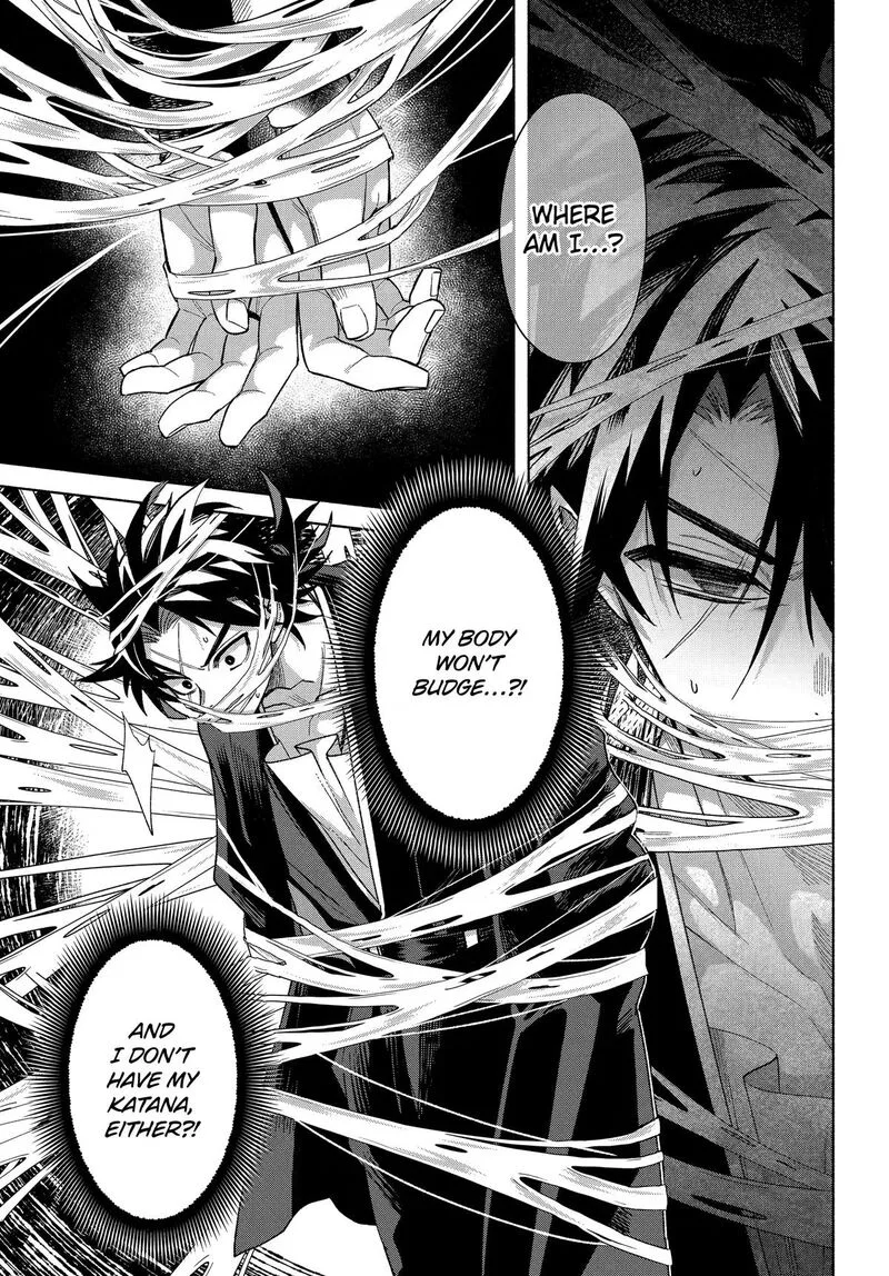 Kyougane-ke no Hanayome Chapter 24 page 1