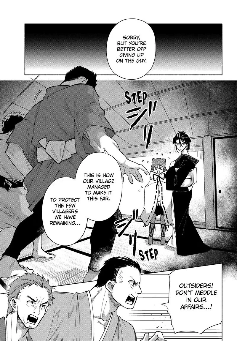 Kyougane-ke no Hanayome Chapter 24 page 7
