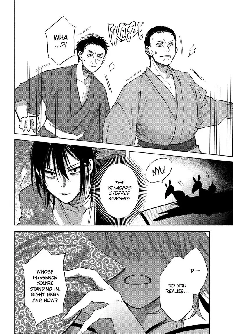 Kyougane-ke no Hanayome Chapter 24 page 10