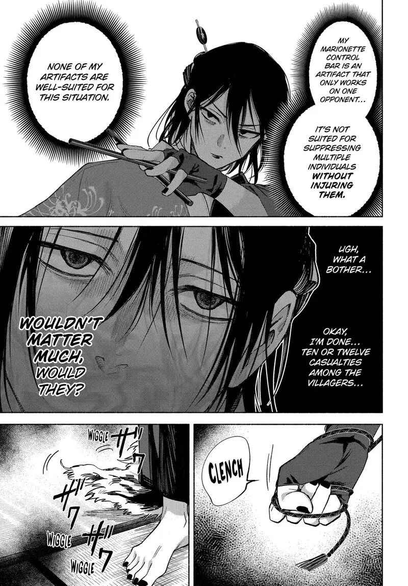 Kyougane-ke no Hanayome Chapter 24 page 9