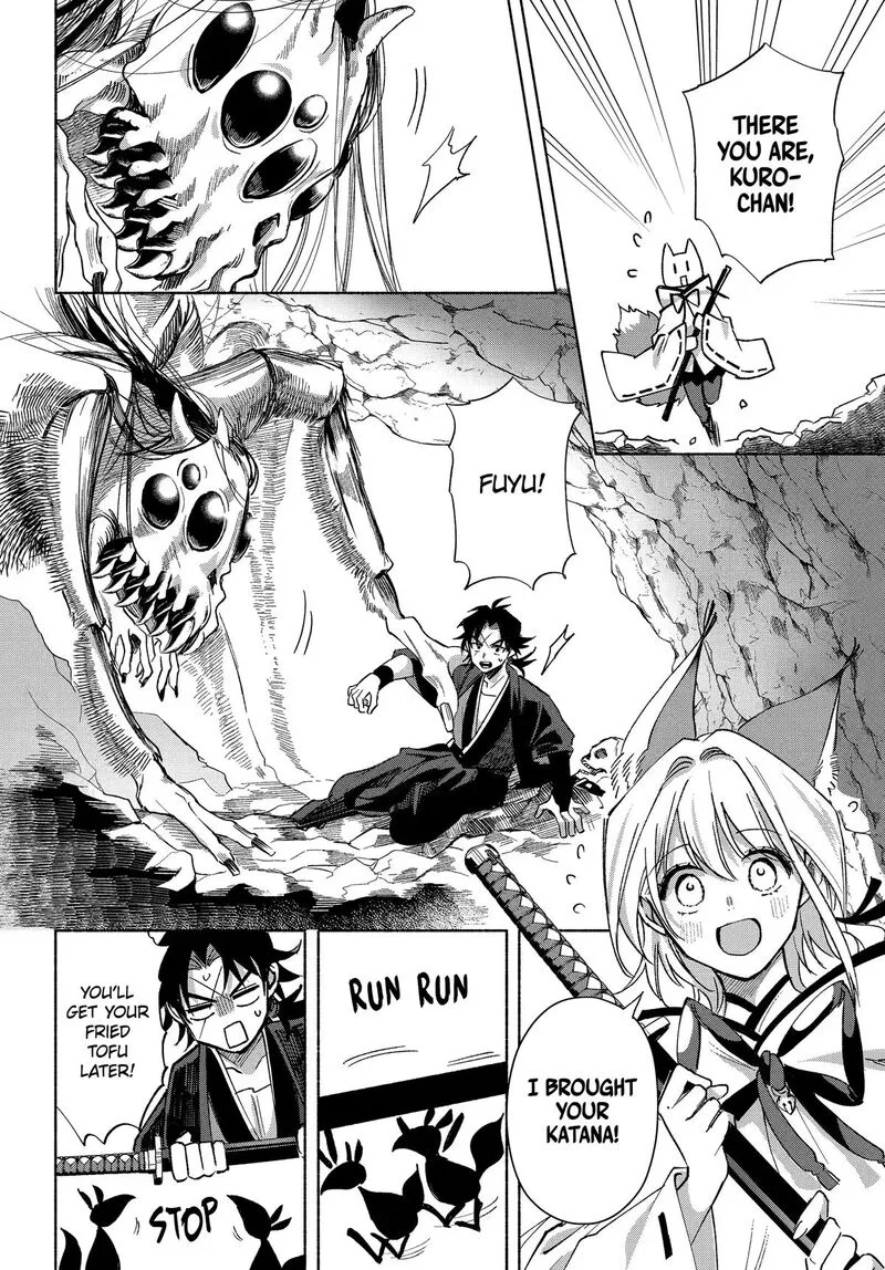 Kyougane-ke no Hanayome Chapter 24 page 21