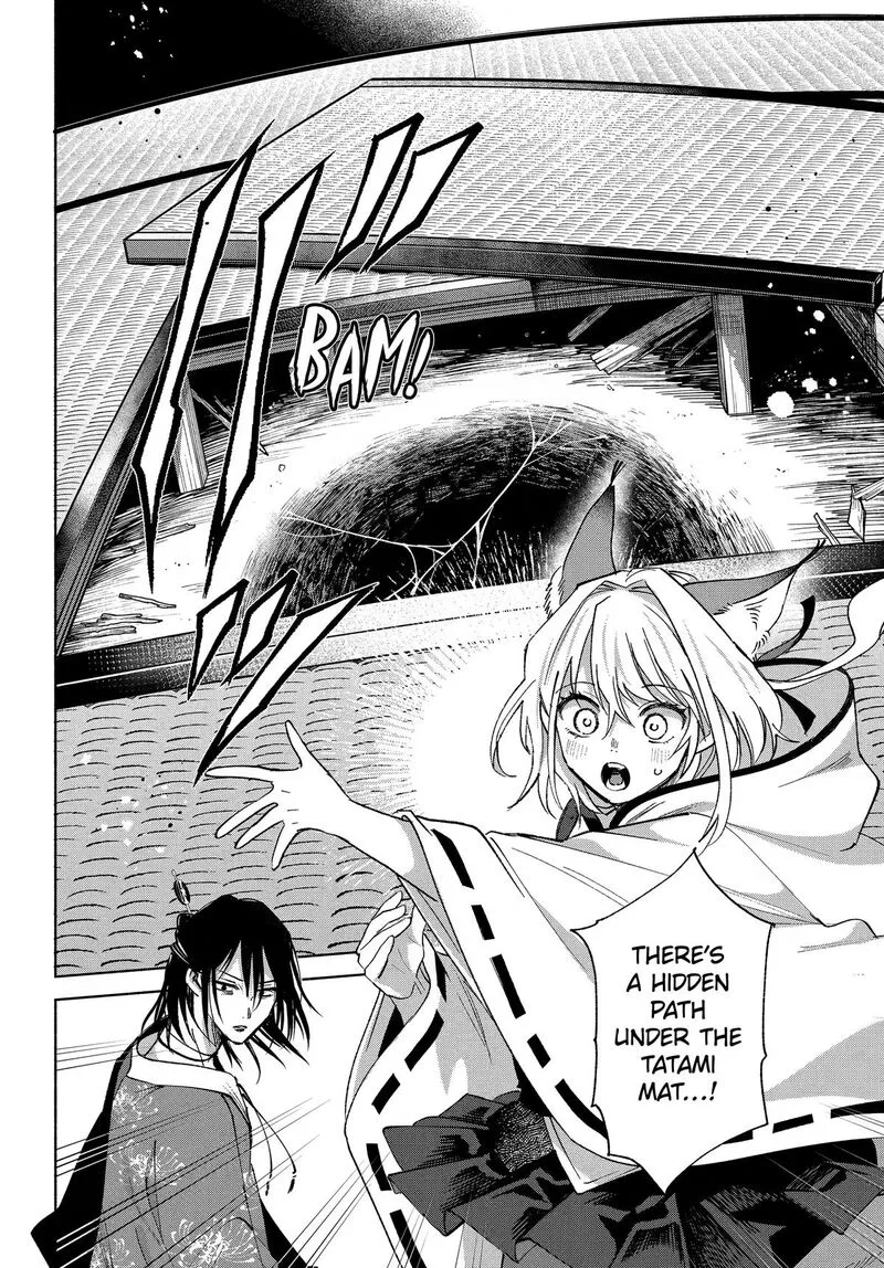Kyougane-ke no Hanayome Chapter 24 page 15
