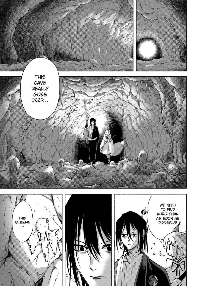 Kyougane-ke no Hanayome Chapter 24 page 16