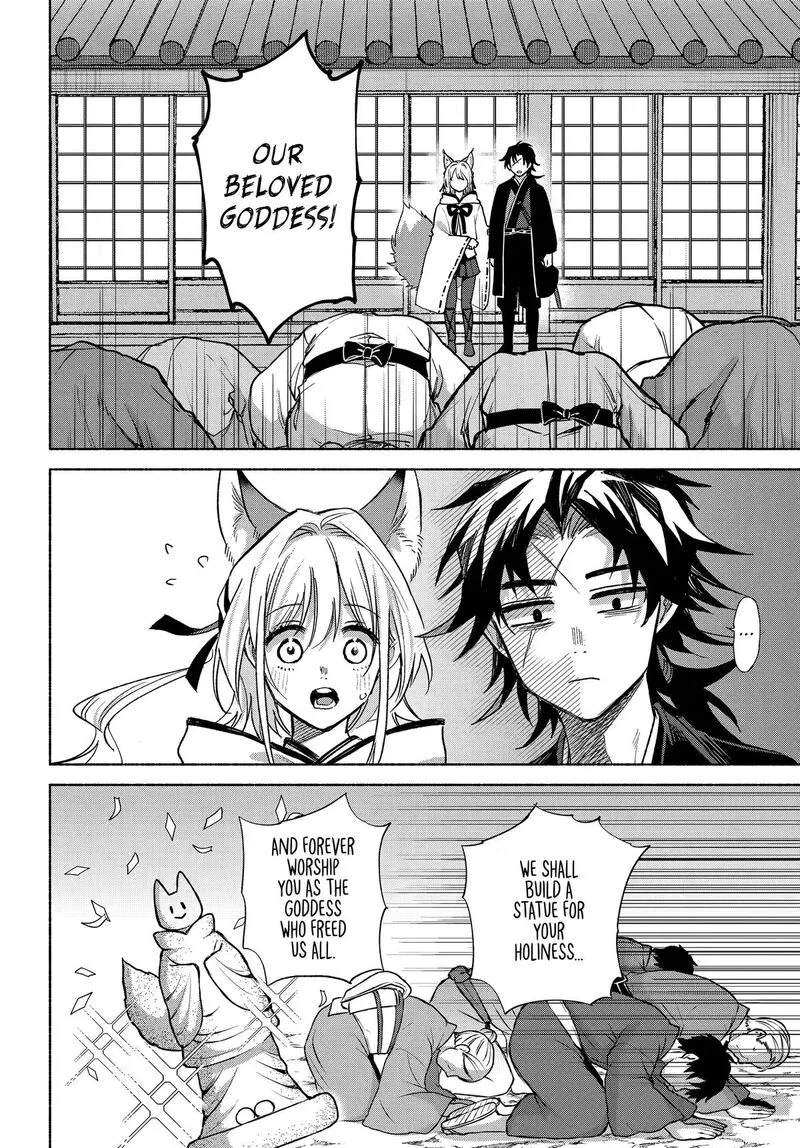 Kyougane-ke no Hanayome Chapter 24 page 36