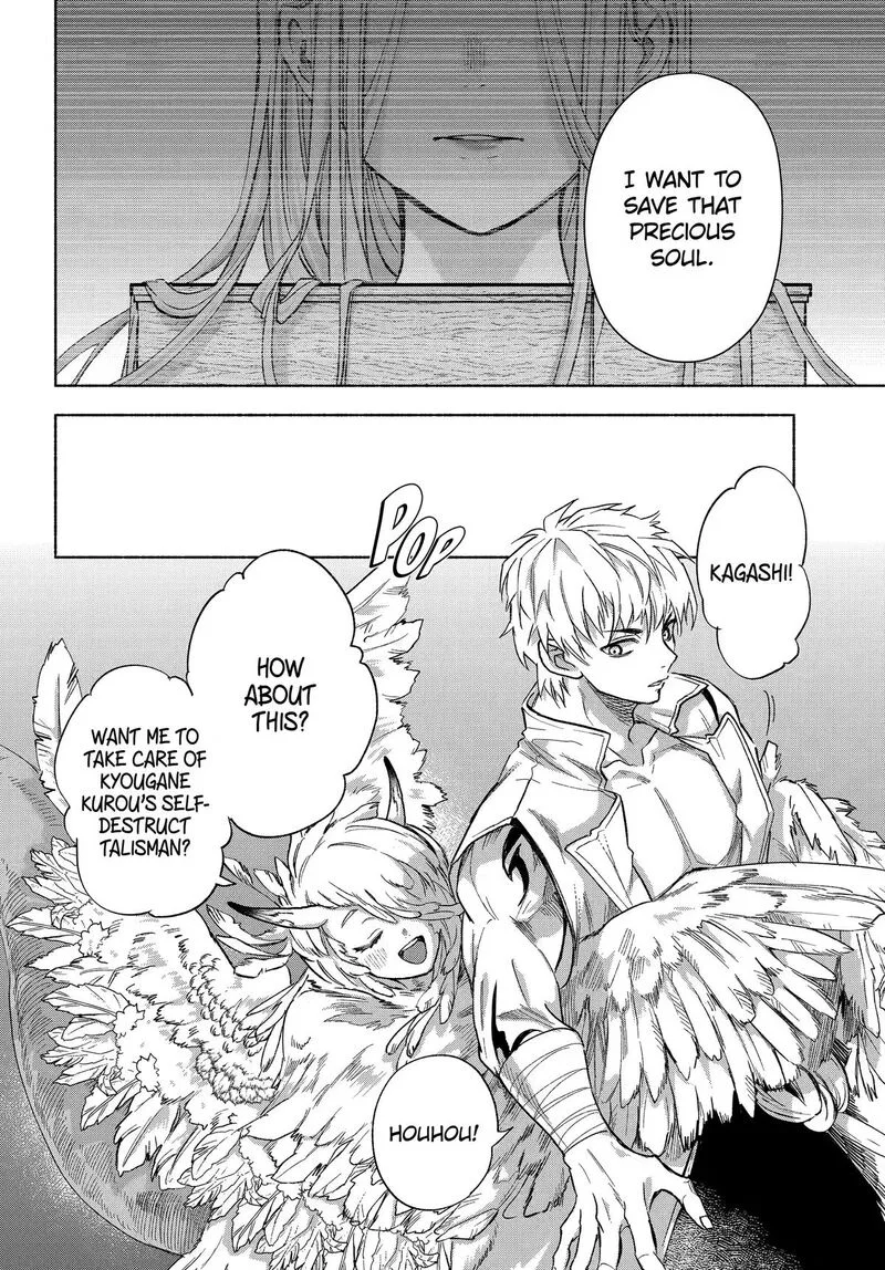Kyougane-ke no Hanayome Chapter 24 page 40