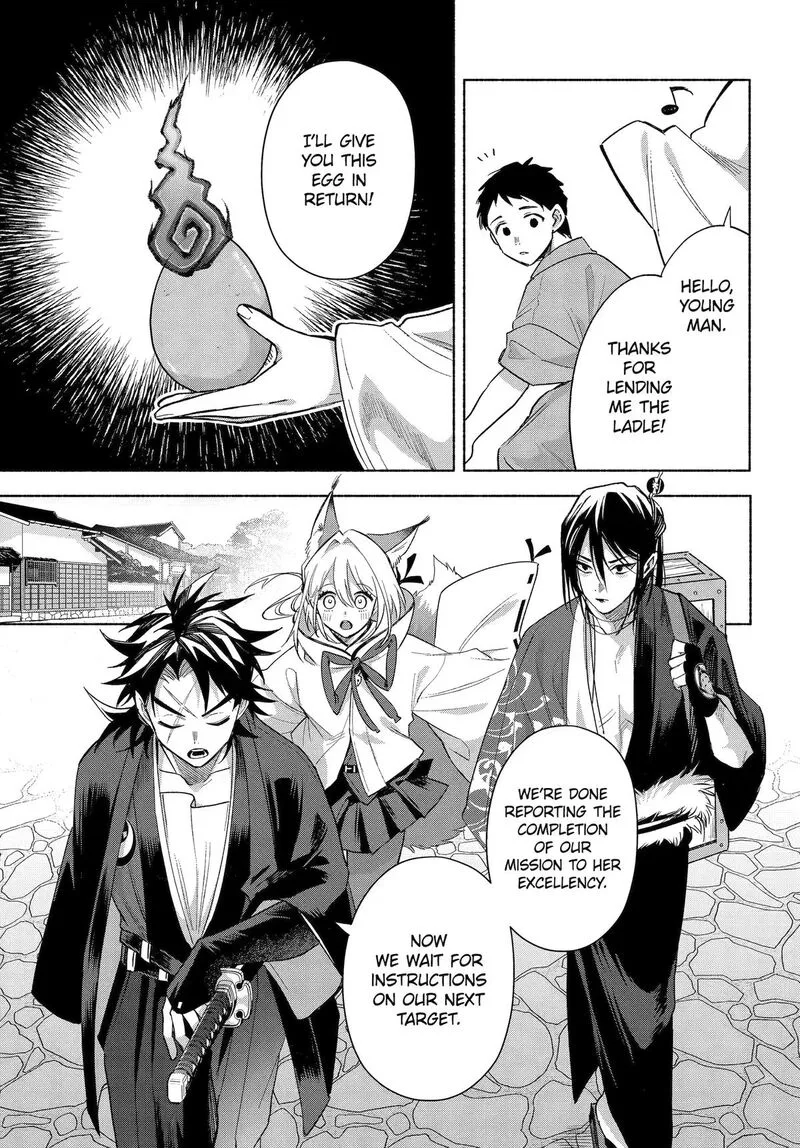 Kyougane-ke no Hanayome Chapter 25 page 7
