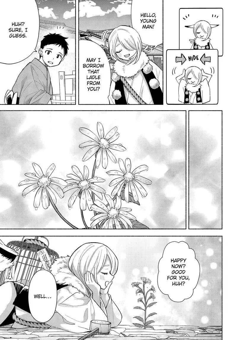 Kyougane-ke no Hanayome Chapter 25 page 5
