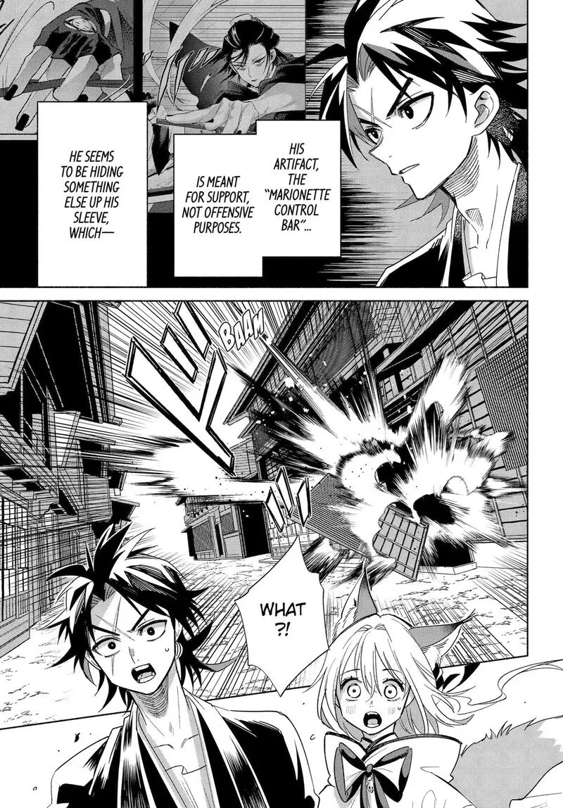 Kyougane-ke no Hanayome Chapter 25 page 9