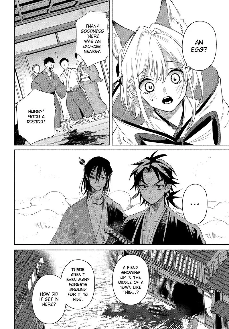 Kyougane-ke no Hanayome Chapter 25 page 12