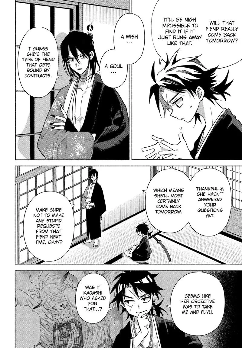 Kyougane-ke no Hanayome Chapter 25 page 32