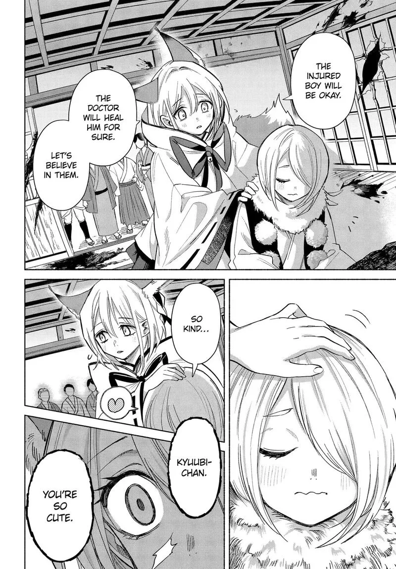Kyougane-ke no Hanayome Chapter 25 page 14